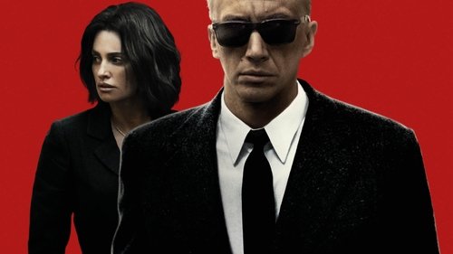 Backdrop for Феррари