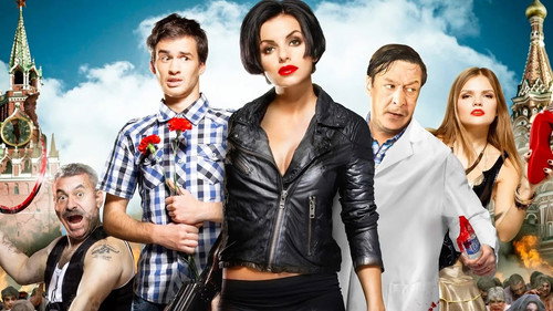 Backdrop for Zомби каникулы