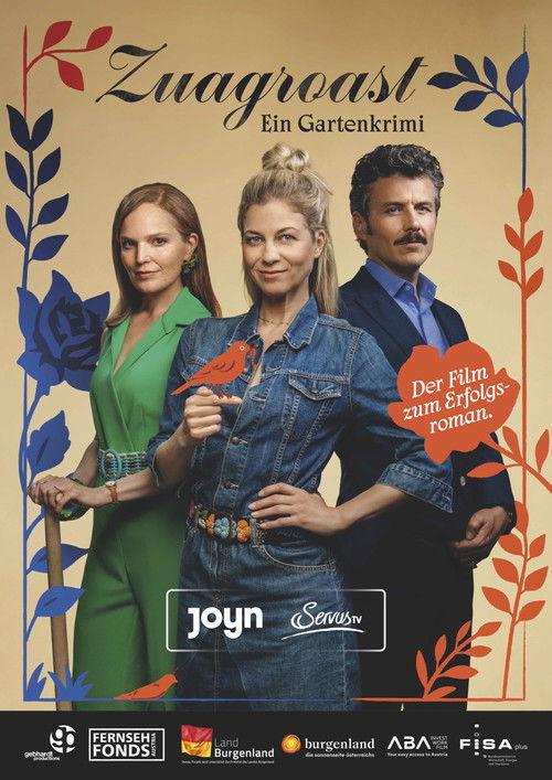 Poster for Смерть в деревенском саду