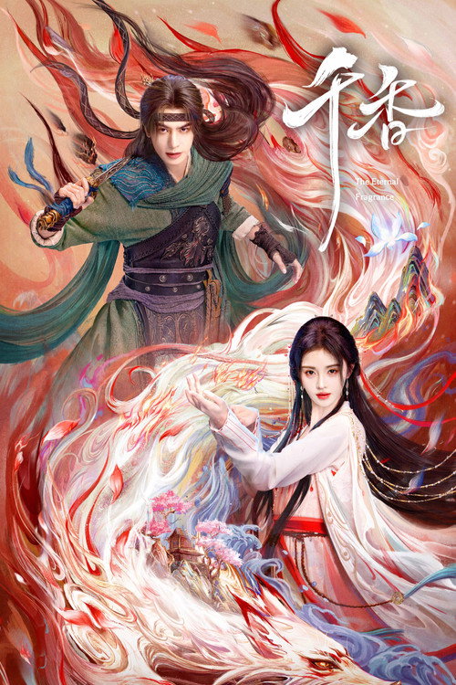 Poster for The Eternal Fragrance
