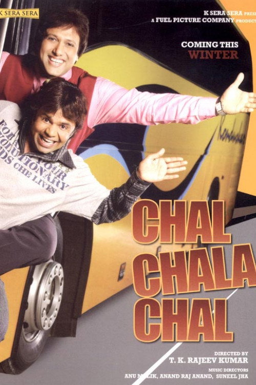Poster for Chal Chala Chal