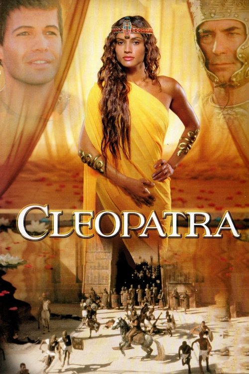 Poster for Клеопатра