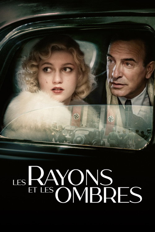 Poster for Лучи и тени