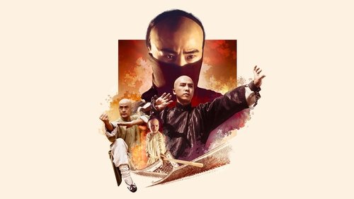 Backdrop for Железная обезьяна