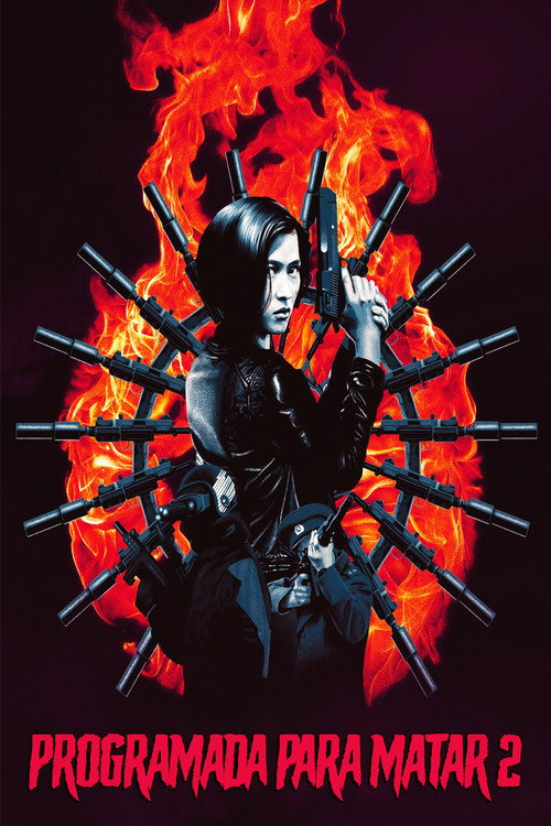 Poster for Чёрная кошка 2