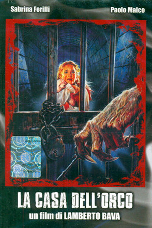 Poster for Огр