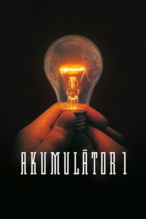 Poster for Аккумулятор 1