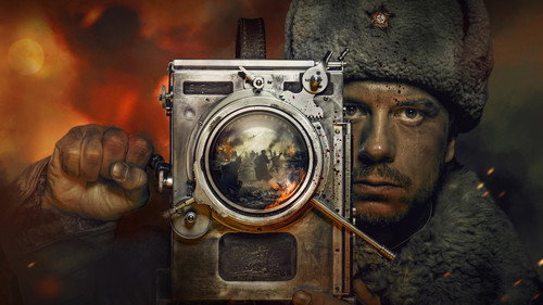 Backdrop for Первый Оскар