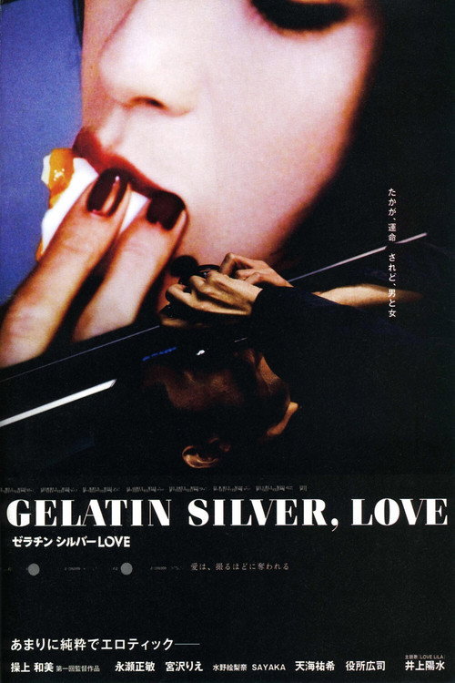 Poster for Gelatin Silver, Love
