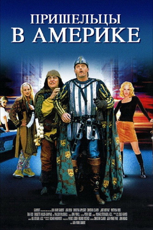 Poster for Just Visiting
