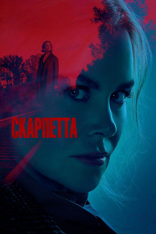 Poster for Scarpetta