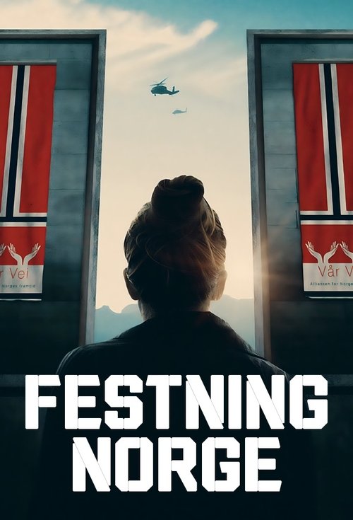 Poster for Крепость