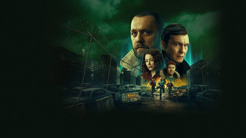 Backdrop for Резервация