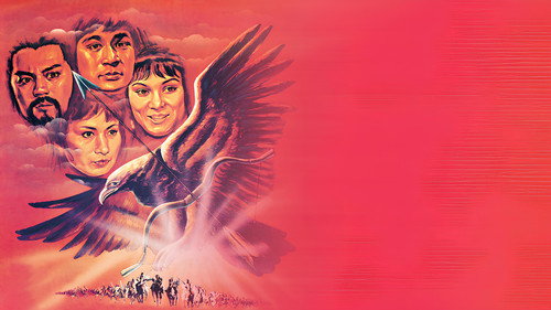 Backdrop for Храбрый лучник 3