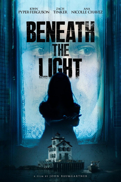 Poster for Под светом