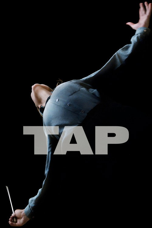 Poster for Тар