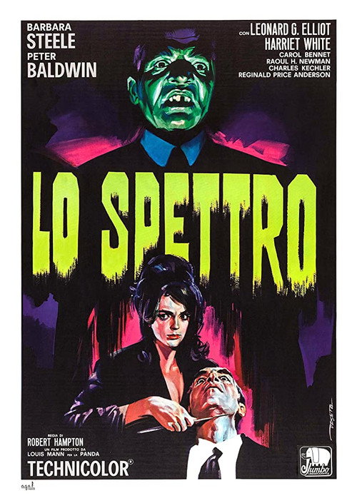 Poster for Призрак