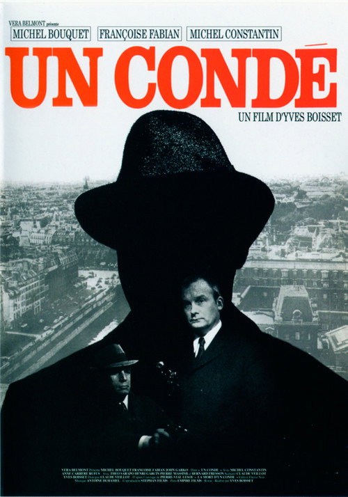 Poster for Полицейский