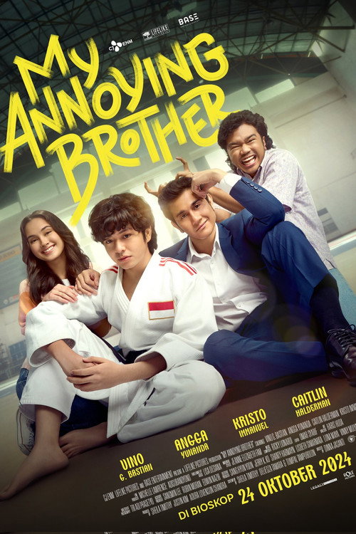 Poster for Мой надоедливый брат