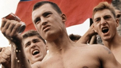 Backdrop for Луна-парк