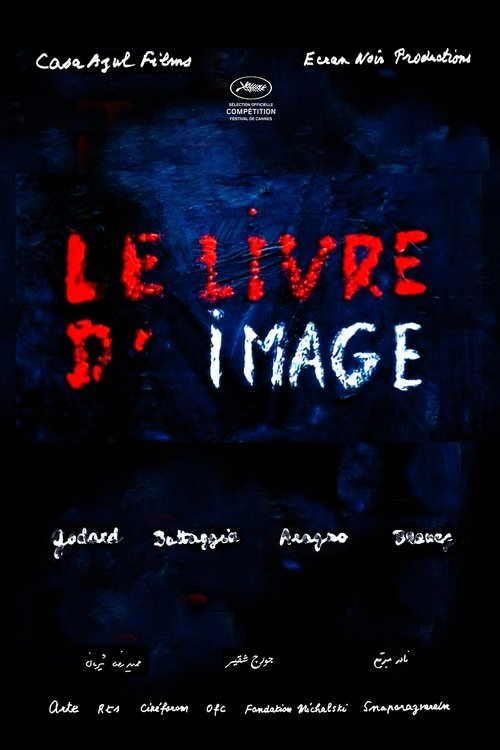 Poster for The Image Book