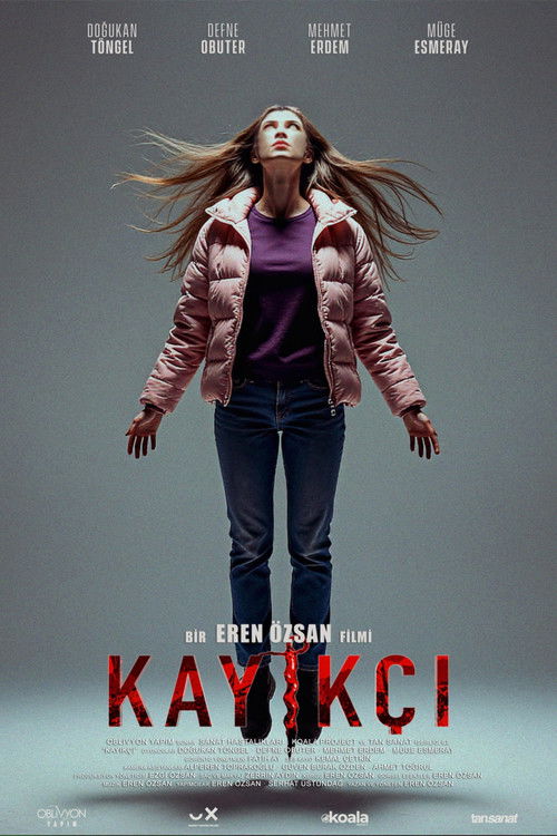 Poster for Лодочник