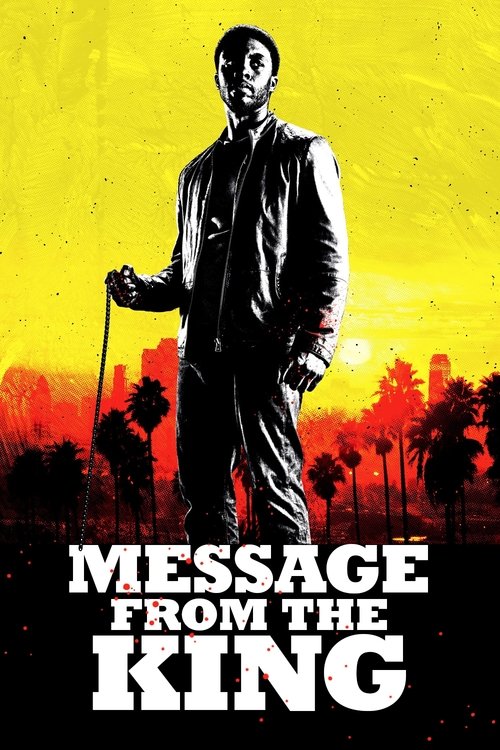 Poster for Послание от Кинга