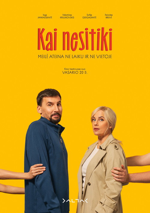 Poster for Любовь, в конце концов
