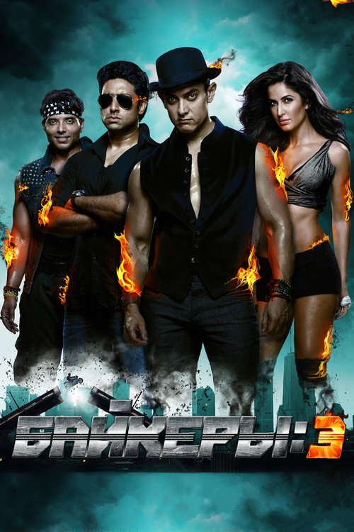 Poster for Dhoom 3