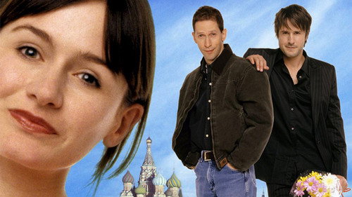 Backdrop for Иностранное дело
