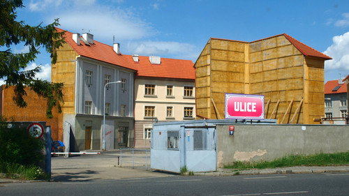 Backdrop for Улица