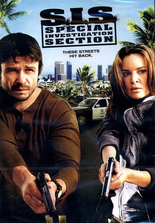 Poster for С.И.С.