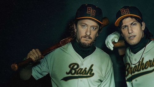 Backdrop for The Lonely Island представляет: неофициальная история братьев-бейсболистов