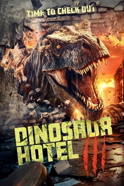Poster for Отель «Динозавр» 3