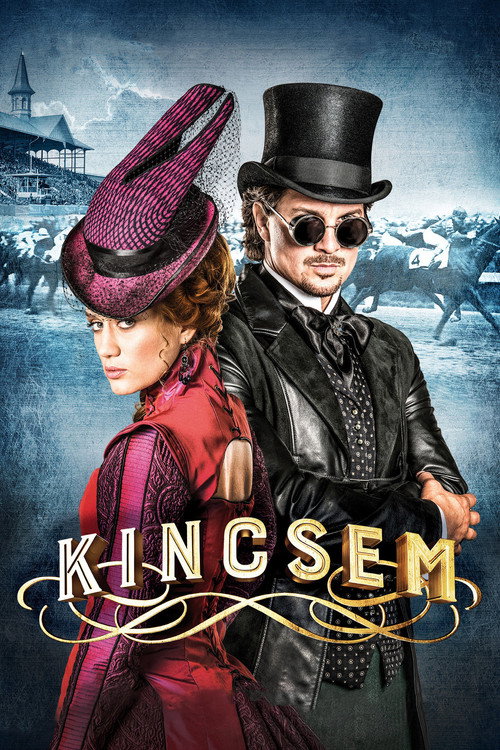 Poster for Кинчем - мое сокровище