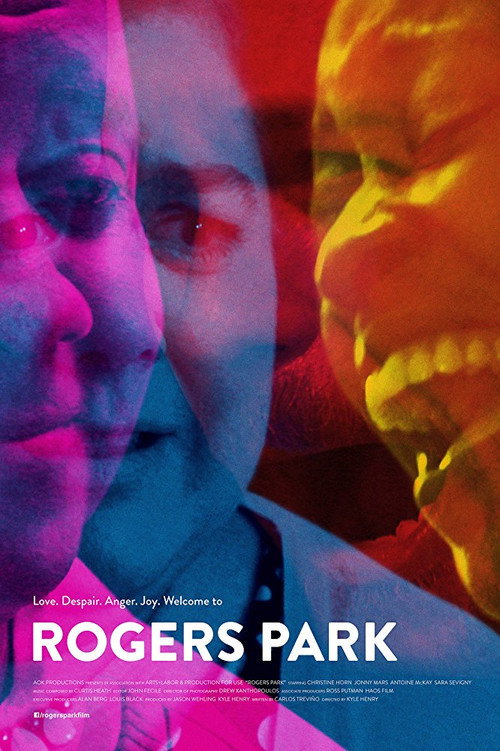 Poster for Роджерс Парк