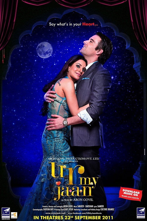 Poster for Ты моя душа
