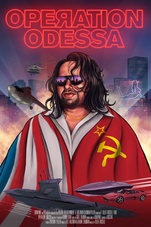 Poster for Операция «Одесса»