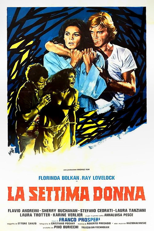 Poster for Седьмая женщина