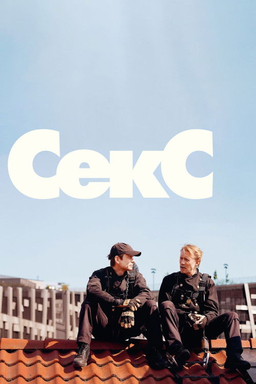Poster for Sex