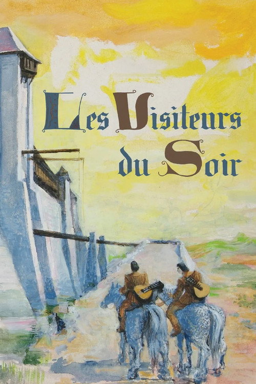 Poster for Вечерние посетители