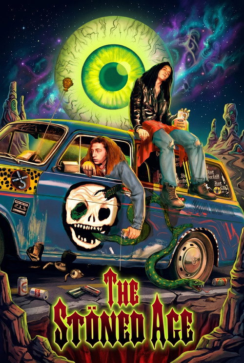 Poster for Обкуренные