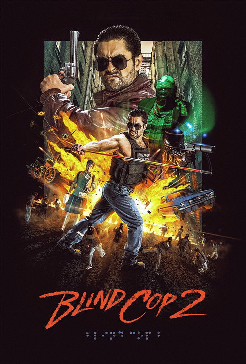 Poster for Слепой полицейский 2