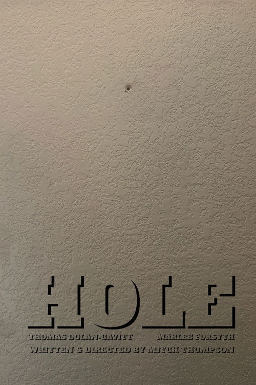 Poster for ДЫРА