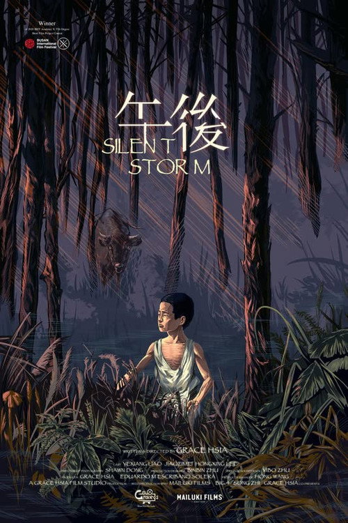 Poster for Silent Storm