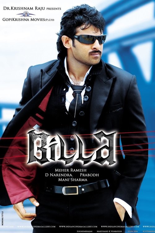 Poster for Billa