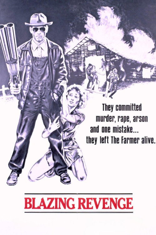 Poster for Фермер