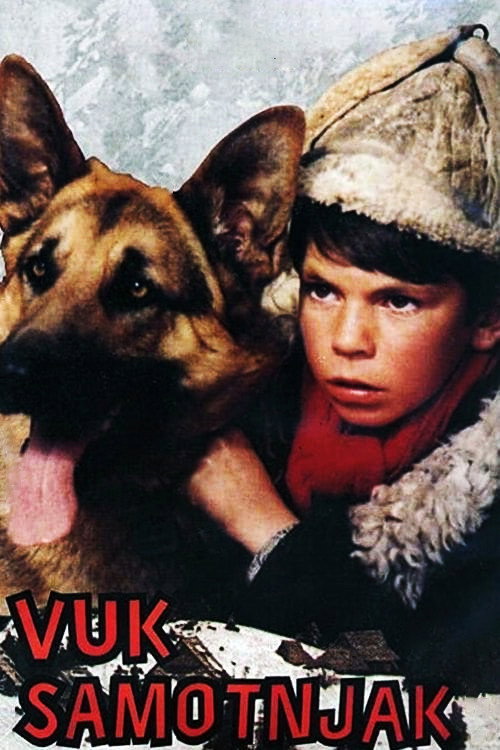 Poster for Вук самотњак