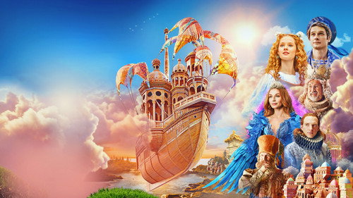 Backdrop for Летучий корабль