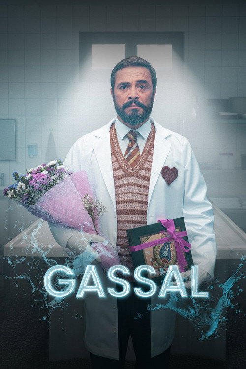 Poster for Гассал